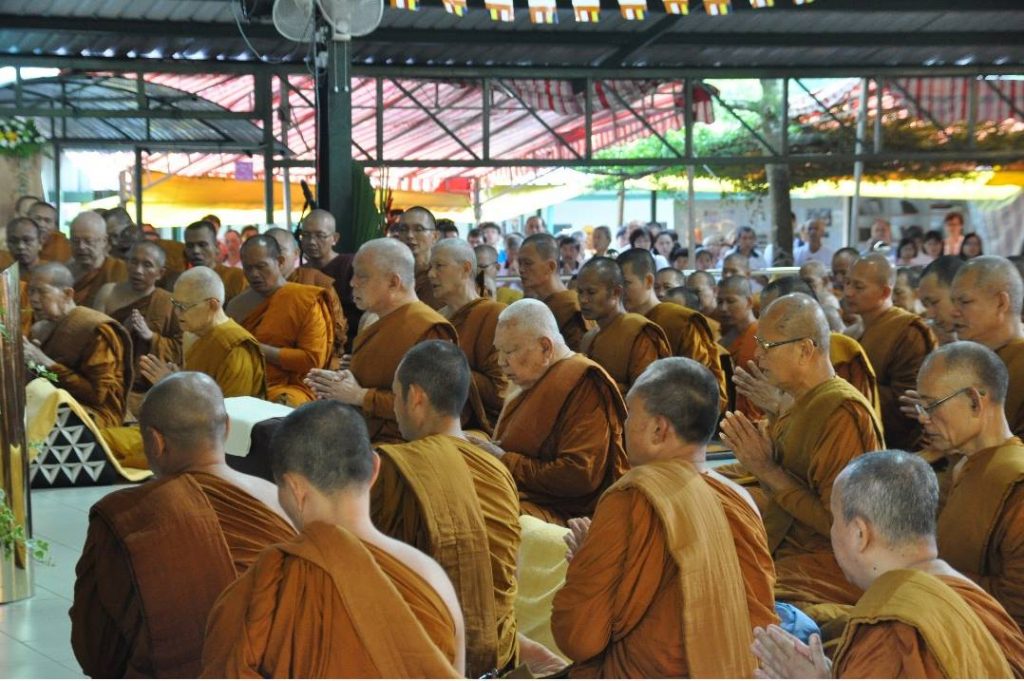 Magha Puja Wed 16 Feb 2022